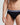 Slip in cotone organico Cotton Planet con cinturino elasticizzato