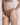 Culotte brésilienne seamless Skin Shades