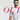 Outlet Intimo Uomo