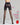 Collant sculpt push-up 20 denari