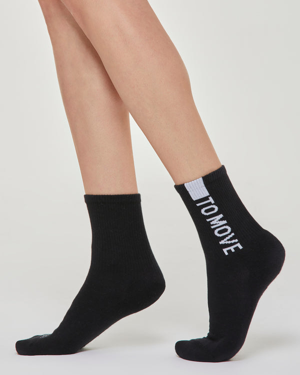 CHAUSSETTES DE SPORT COURTES QUE VOUS DEVEZ BOUGER